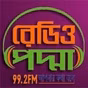 Radio Padma