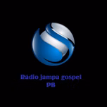 RADIO TOCA  MAIS