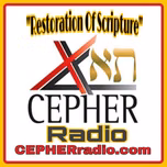 CEPHER RADIO