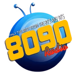 Ράδιο 8090 - Αφιερώματα