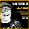 EP-558 Trying out New things often | Puthiya Karyangal Cheythu Nokkuka | Malayalam Podcast