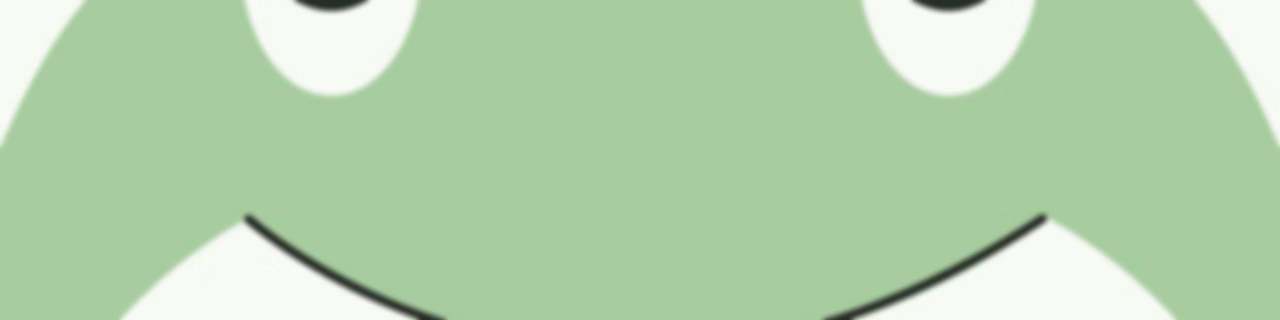 Frog of the Week