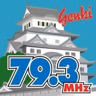 FMゲンキ (FM Genki) 配信中