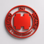 WORLD HEBREW RADIO