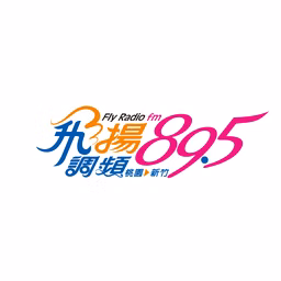 飛揚調頻 FM 89.5直播