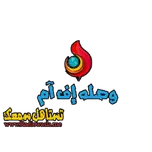 Radio Wasla Fm