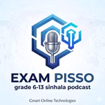 Exam Pisso - Grade 6 - 13 all lesson - Sinhala