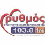 RYTHMOS 103.8 FM Ακούστε Ζωντανά