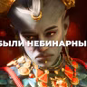 [СТРИМ] Последняя игра Bioware - Dragon Age the Veilguard