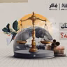 الهروب الكبير لماذا يخاف الطغاة من الموت ؟! | برنامج فكر