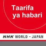 Swahili News - NHK WORLD RADIO JAPAN