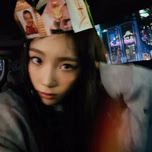 itsfany