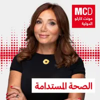 الصحة المستدامة