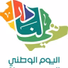 عاش الملك للعلم والوطن -إماراتي وللأبد