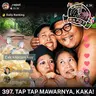 397. Tap Tap Mawarnya, Kaka!