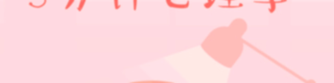 五分钟心理学