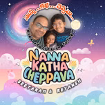 Kids Stories in Telugu - Nanna Katha Cheppava