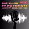 Season 2 - Episode #27 - Songs #1480-#1461
