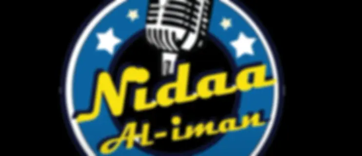 Nidaa Aliman Madih