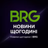 Новини 16.08.2026 14:00