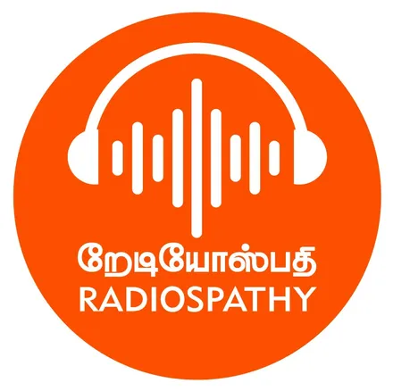 Radiospathy