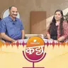 डायट प्लॅन करताना...