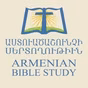 Armenian Bible Study