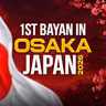 Bayan In Osaka Japan 2026 | Mufti Tariq Masood Speeches 🕋