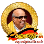 kalaignar fm
