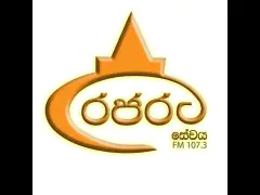 Rajarata Sewaya