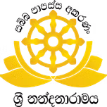 Nandanaramya