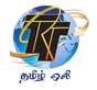 Tamil Olli India