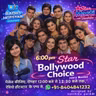 Bollywood Choice - 16-03-2026