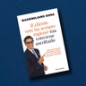 "Il cliente non ha sempre ragione, ma conviene ascoltarlo"