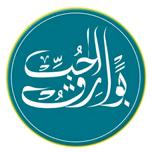 إذاعة بوارق الحب