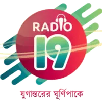 Radio 19