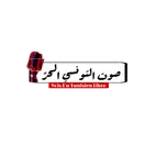 VTL