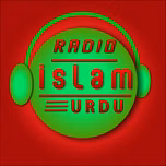 Radio Islam Urdu