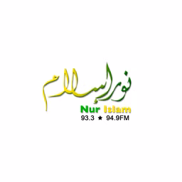 RTB Nur Islam online