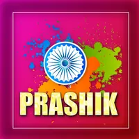 Prashik radio