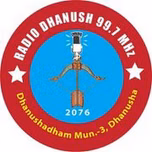 Radiodhanush