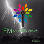 fmgovibimsisara
