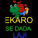 ILU IBILE Tv