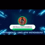 Mkhanyakude