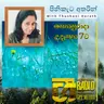 Pinikata Atharin with Thushani Herath - EP01 - Nuwara