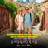 Azərbaycana gələn turistə necə kömək etmisiniz? 09.07.2026