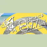 FMくめじま (FM Kumejima) 配信中