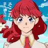 そこあに「2026年夏アニメ新番組青田買い」 #949