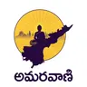 Evening News: 16th May 2026