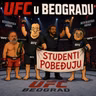 UFC Beograd